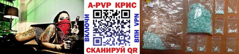 Все наркотики Сертолово Cocaine АМФ ЭКСТАЗИ МАРИХУАНА Меф ГАШ