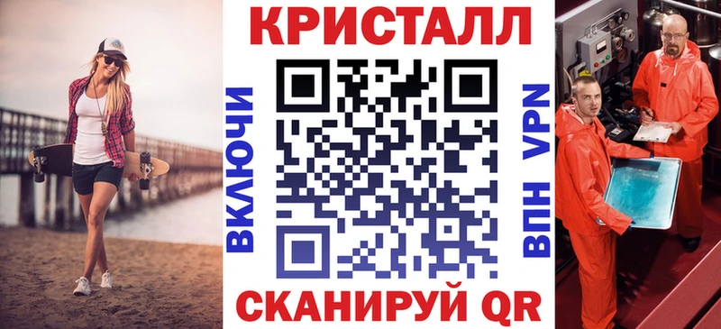 Amphetamine Premium  Сертолово 