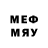 Метадон methadone Qemist