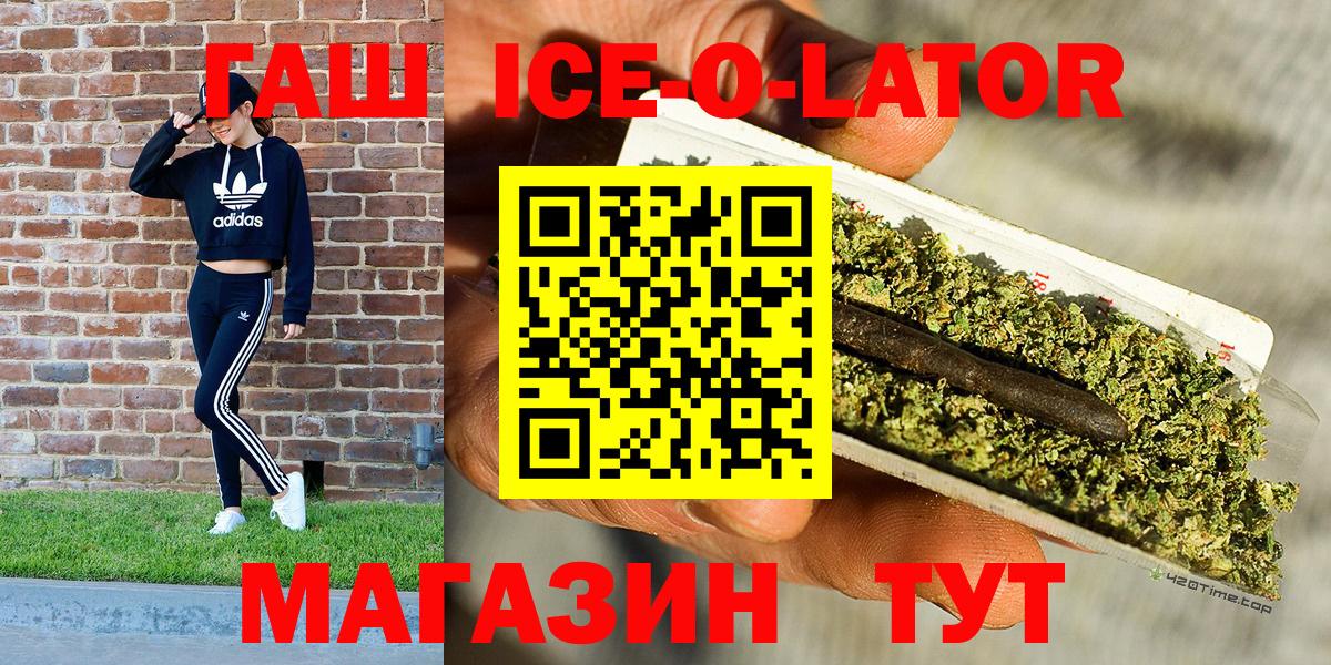 Молли  Вход с VPN  Сертолово  NBOMe  КОКАИН  Мефедрон  МАРИХУАНА  МЕФ  Плюхи 