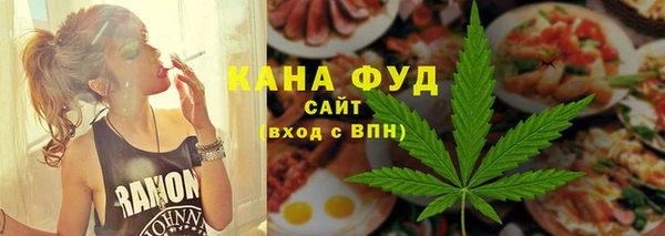 дурь Новозыбков