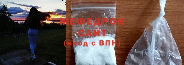 спайс Новодвинск