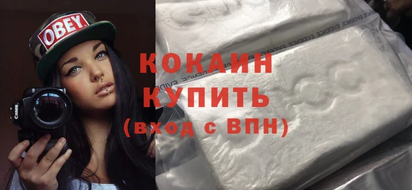 jwh Няндома