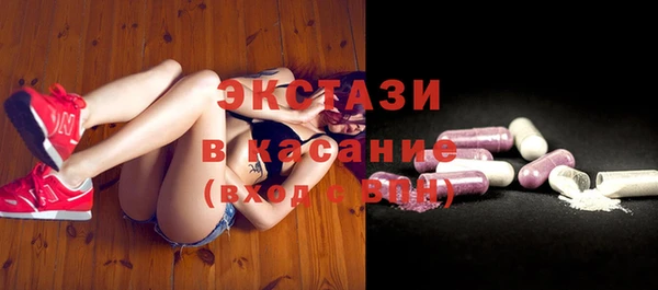 дурь Новозыбков