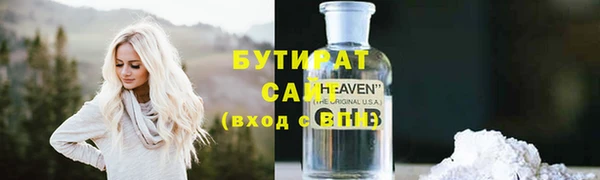 кокаин колумбия Бутурлиновка
