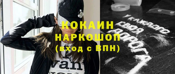 jwh Няндома