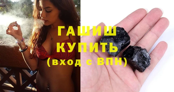 таблы Валдай