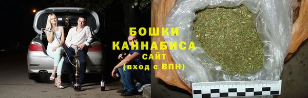 дурь Новозыбков