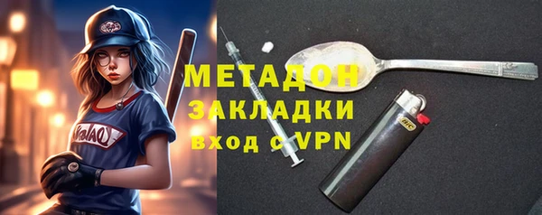шишки Нягань