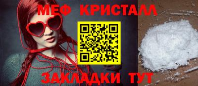 apvp Канаш