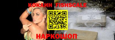 а пвп мука Камышлов