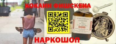 apvp Канаш