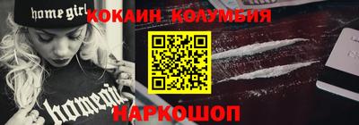 а пвп мука Камышлов