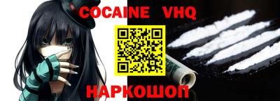PSILOCYBIN Ипатово
