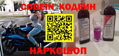 а пвп мука Камышлов