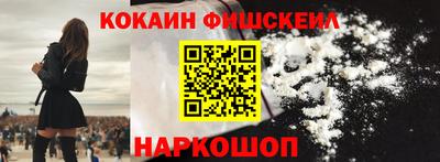а пвп мука Камышлов