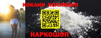 apvp Канаш