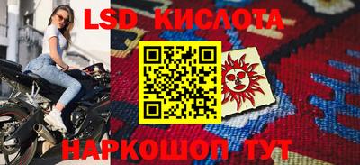 а пвп мука Камышлов