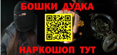 apvp Абакан