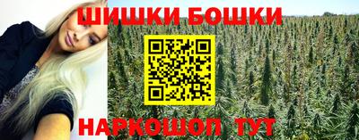 а пвп мука Камышлов