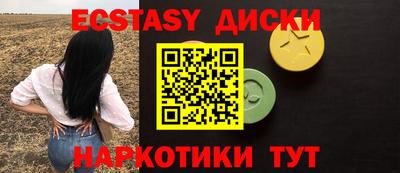 apvp Канаш
