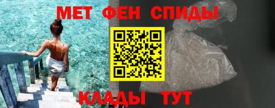 а пвп мука Камышлов