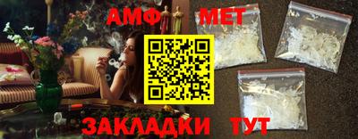 apvp Канаш