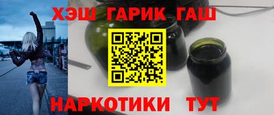 а пвп мука Камышлов