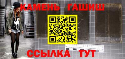 а пвп мука Камышлов