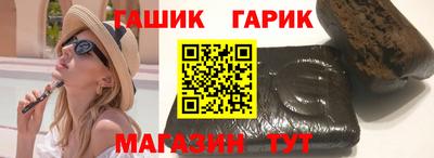 а пвп мука Камышлов