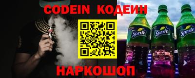 apvp Канаш